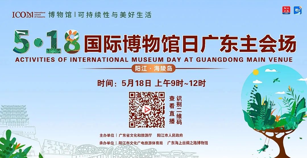 2023中国(深圳)  国际文化产业博览会